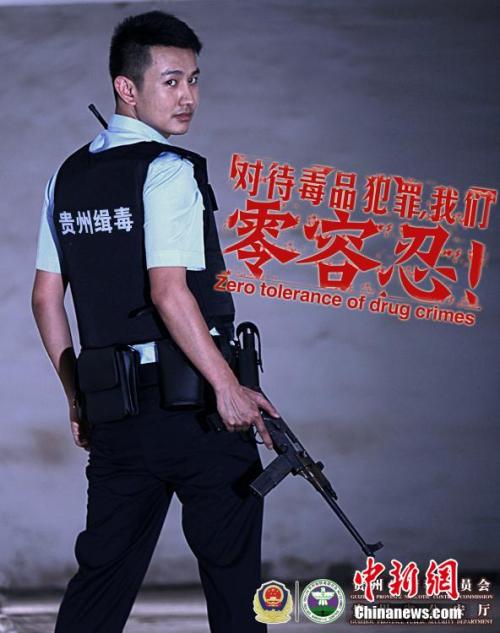 做个萨斯喀彻温省驾驶证