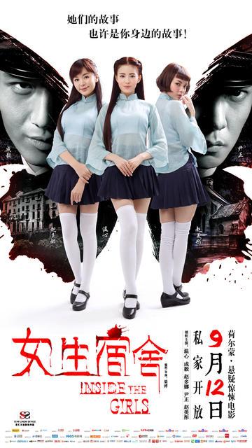 阿文斯应用科技大学经济学文凭证书